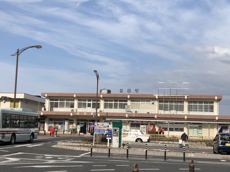 _益田駅