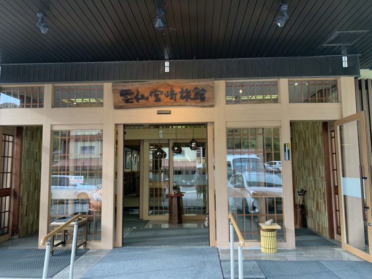 エントランス外観