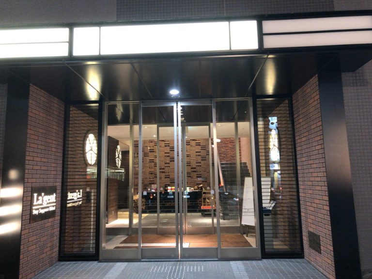 エントランス外観