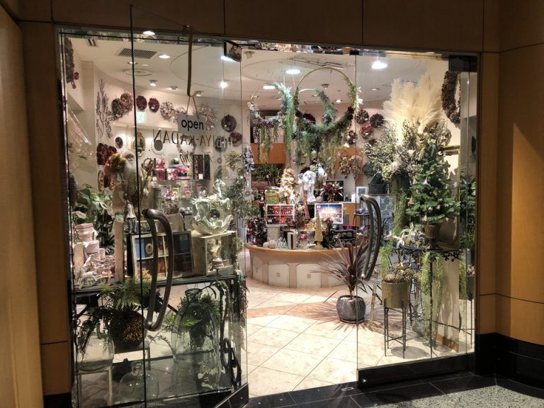 フラワーショツプ 「日比谷花壇 ハーモニー」 1F(3)