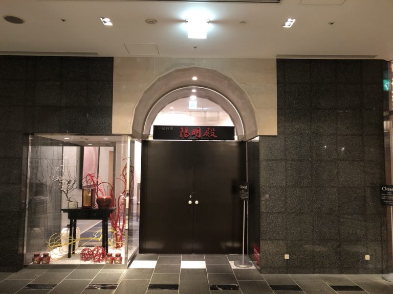 地下1F 中国料理