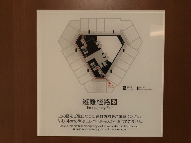 入り口ドア内観(1)