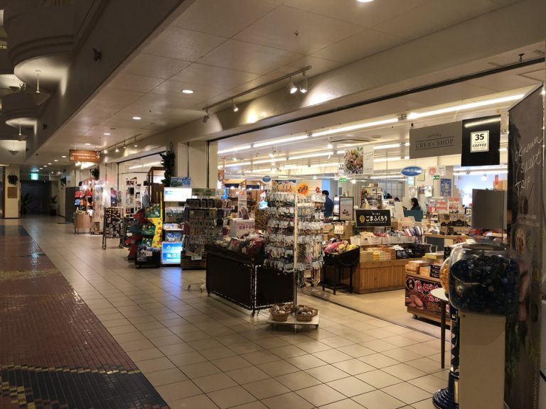 ショップ外観①