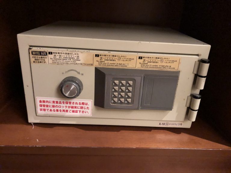 セーフティボックス(閉じた状態)