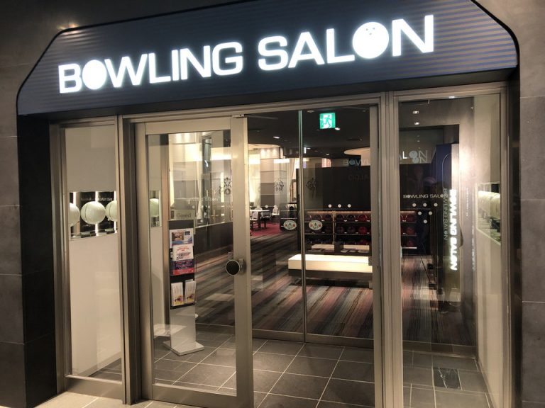 地下2F ボウリングサロン