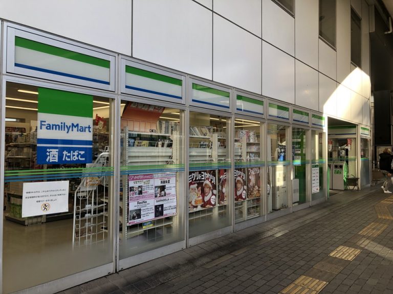 水戸駅南口でですぐ下の コンビニ2か所のうちの1つ、ホテルに近い