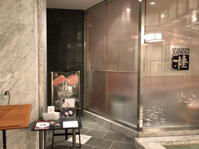 地下1F ステーキハウス