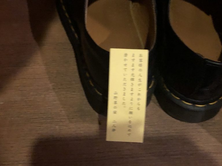 クローゼット靴