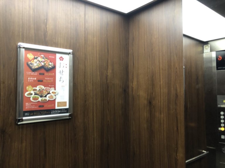 エレベーター内観(4)
