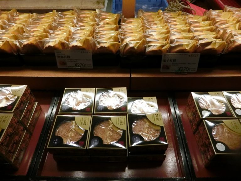 フロント階重慶飯店ショップ(1)