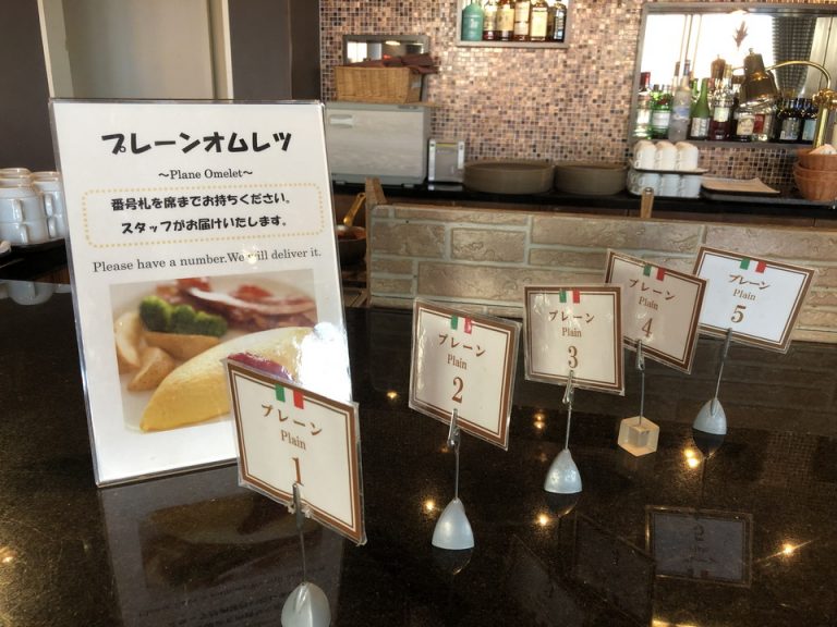 焼いてくれます
