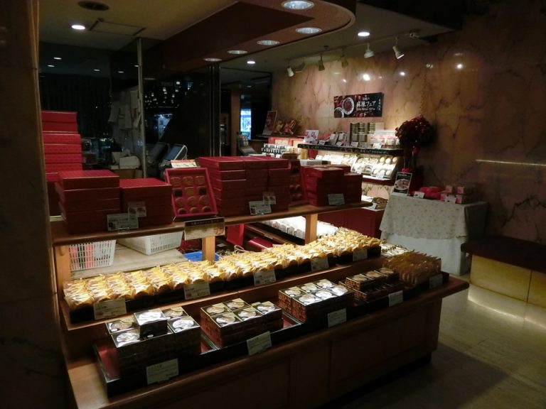 フロント階重慶飯店ショップ(2)