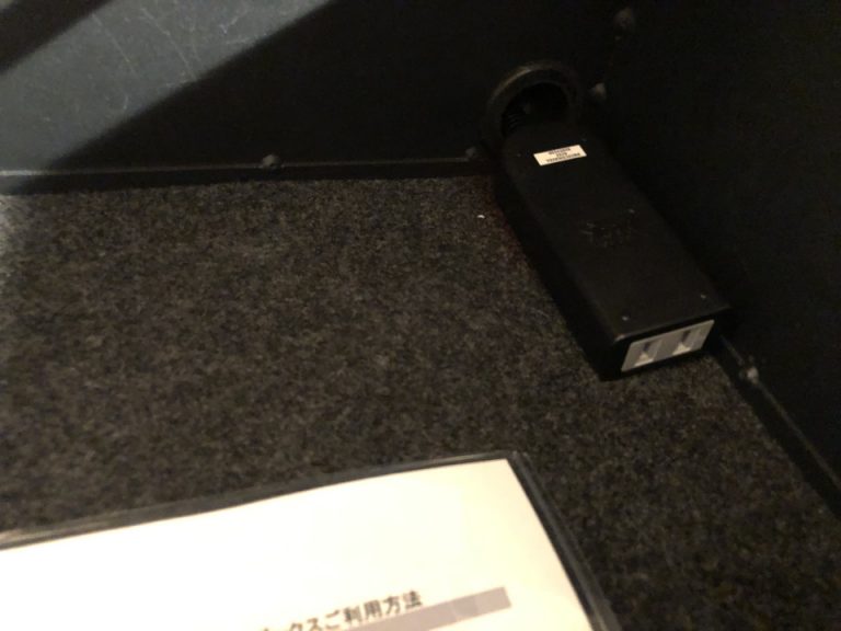 セーフティボックスの中にコンセント