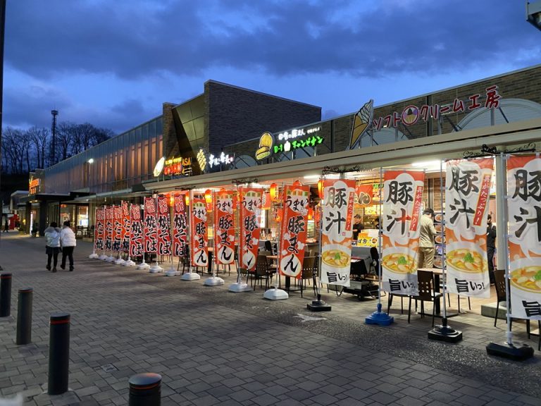 談合坂サービスエリア下り