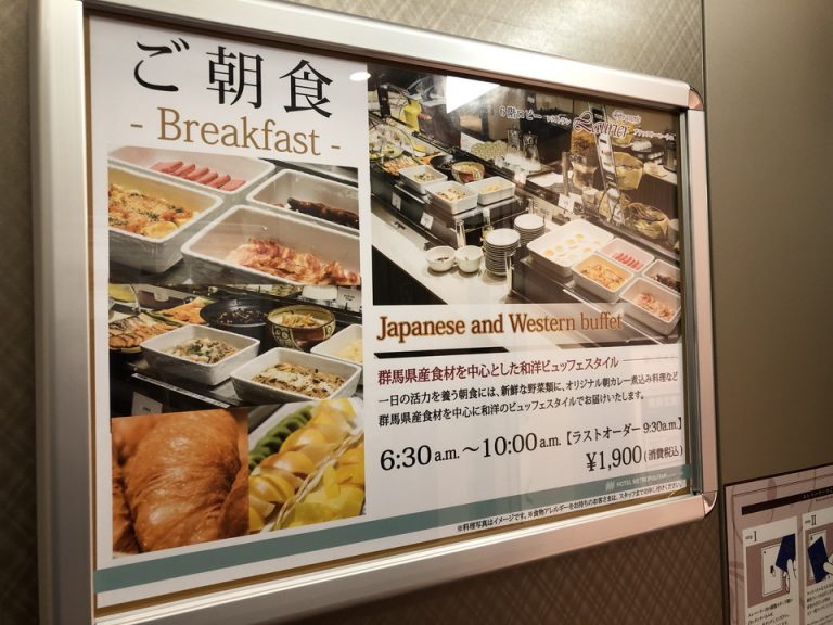 朝食はビュッフェ