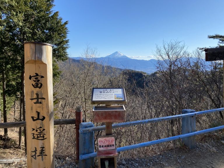 観光スポット昇仙峡ロープウェイ利用後