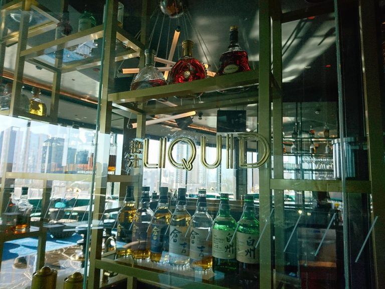 中華料理_バー「LIQUIDat YEN」