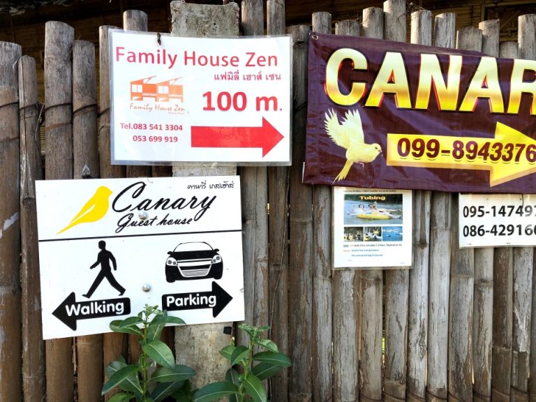 中心街からホテルへの案内