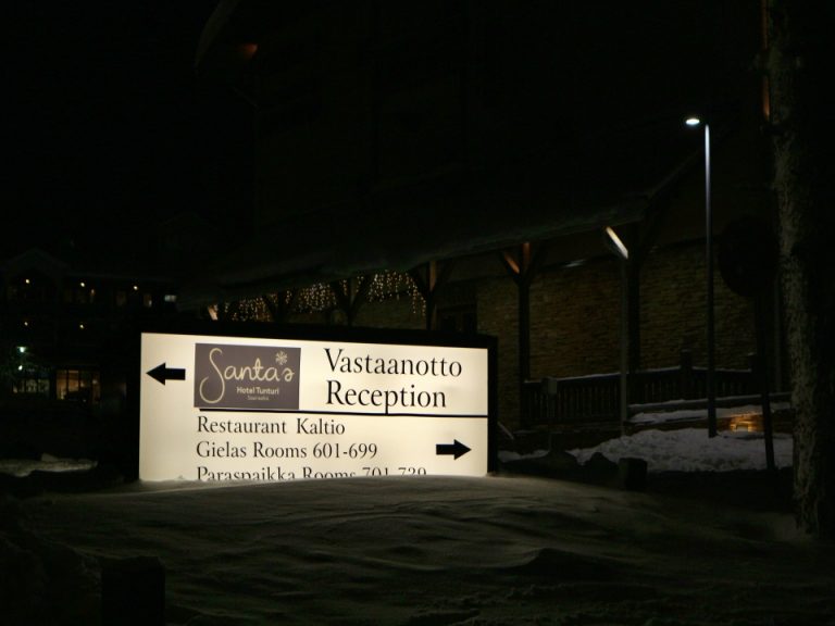 ホテル案内看板