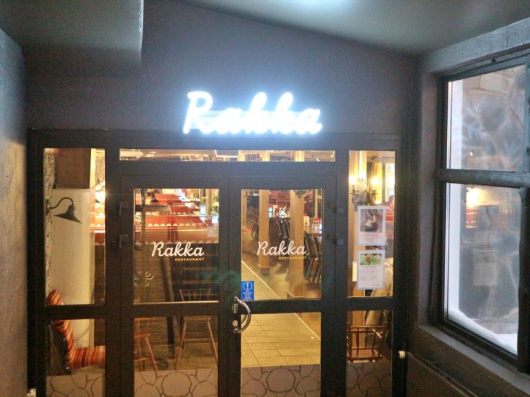 利用はしてませんが、ホテ内にRakkaというレストランがありました。