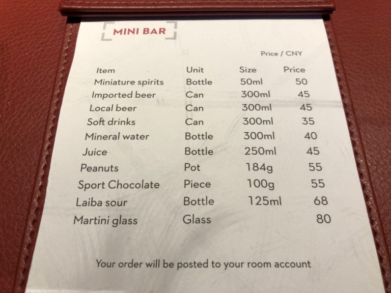 ミニバー料金表