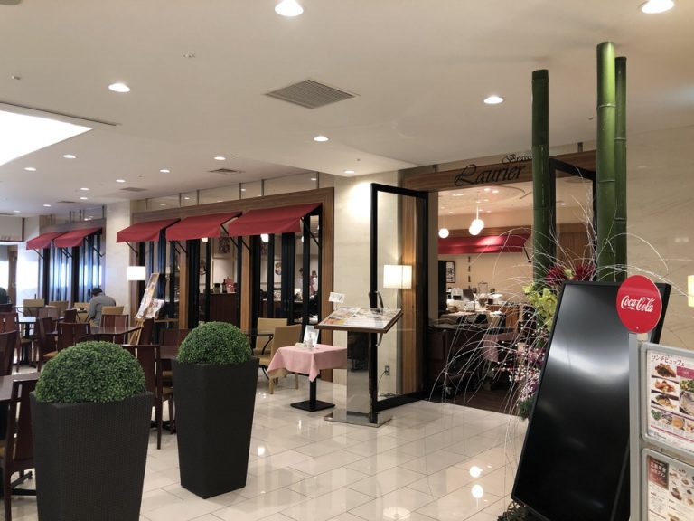 ちょっと待った ホテルメトロポリタン高崎 予約前に宿泊記を読もう