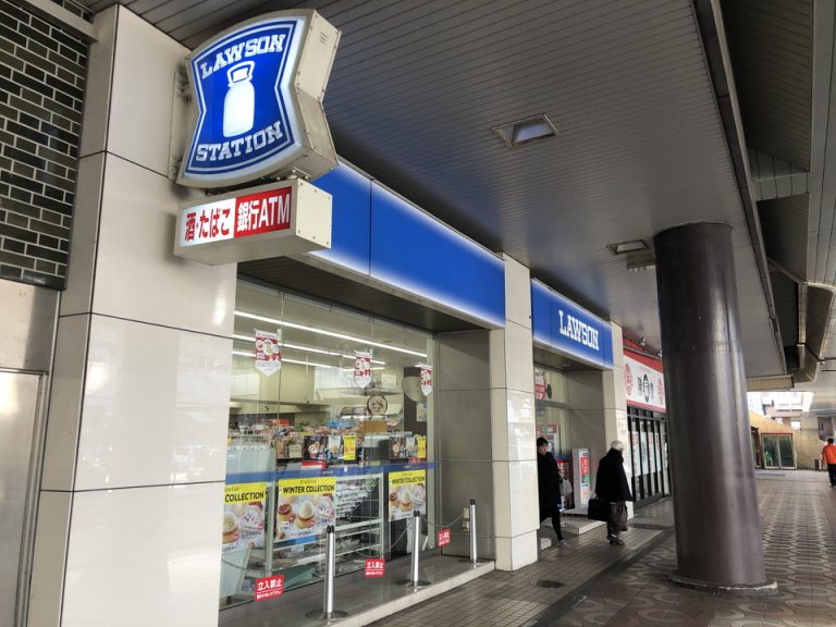 高崎駅1Fにあるローソン ホテルから一番近いコンビニ