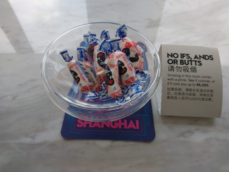 ウェルカムギフト