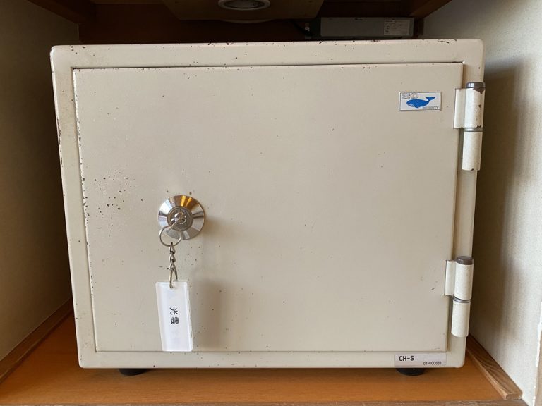 セーフティーボックス(閉じた状態)