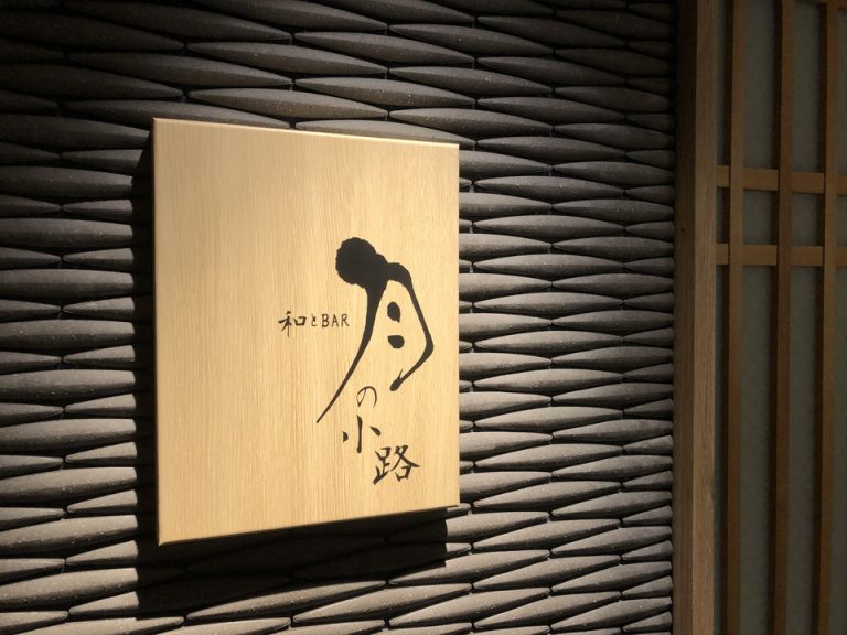 会場入口(1)
