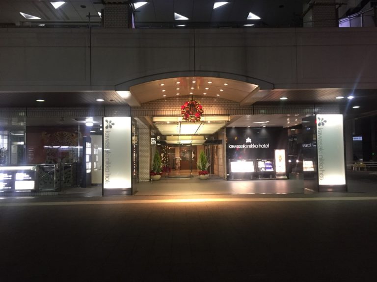 川崎 日航 ホテル
