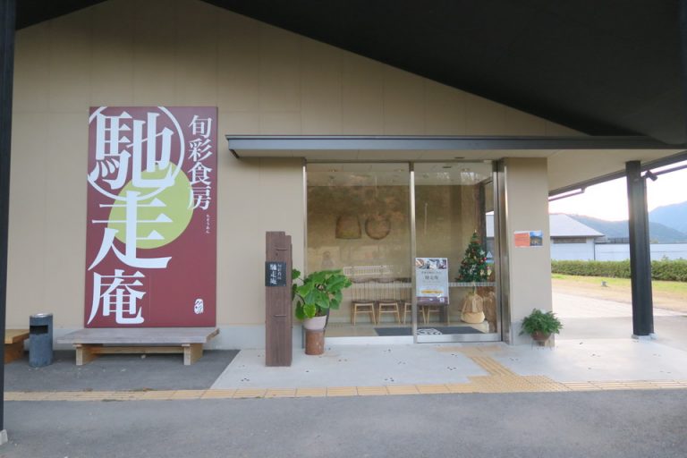 朝食レストラン外観