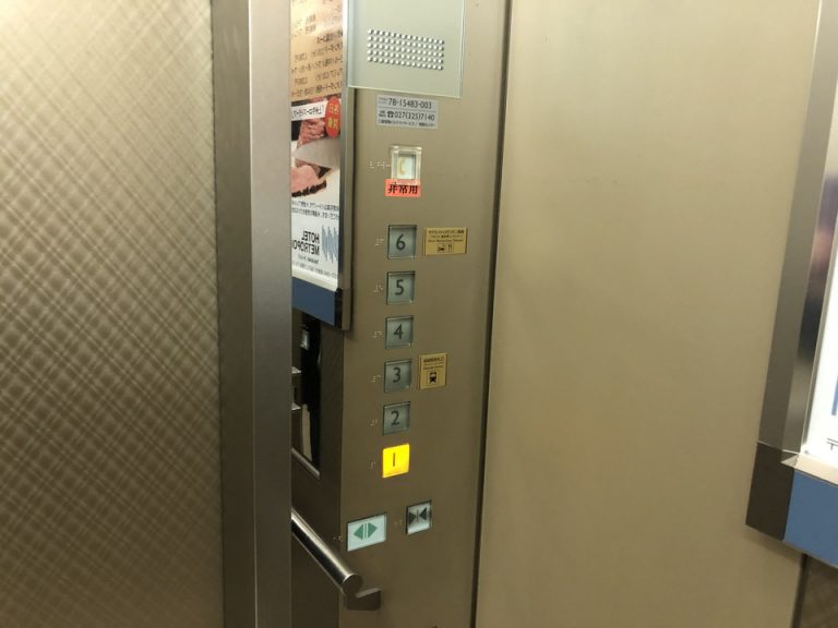 駅ビル内エレベーター