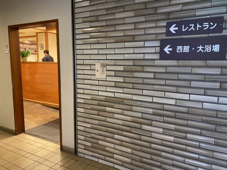 会場入口