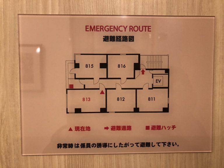 客室ドア内観(2)