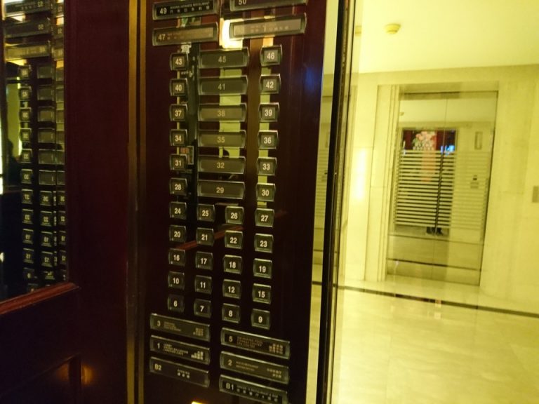 エレベーター階数ボタン