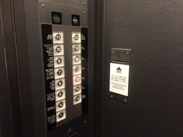 エレベーター階数ボタン