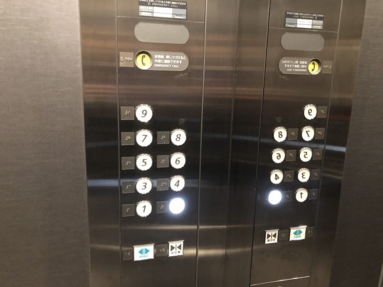 エレベーター階数ボタン