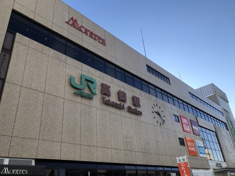 高崎駅(3)