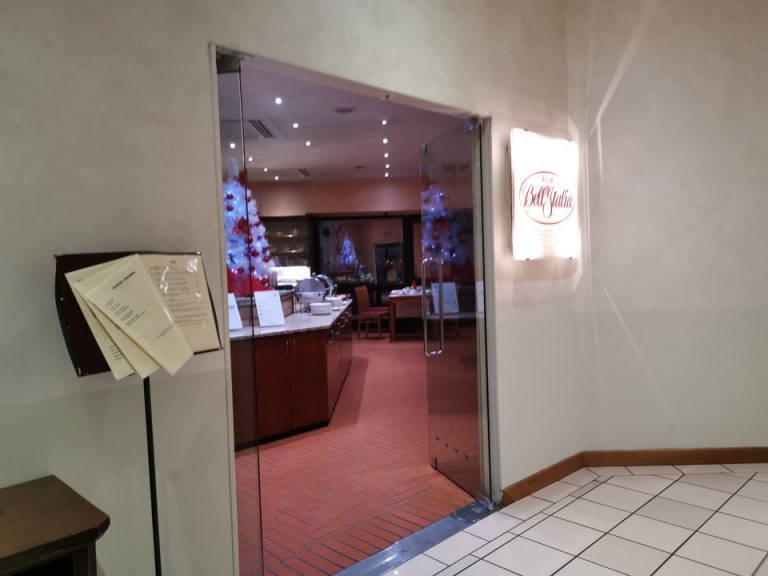 館内レストラン