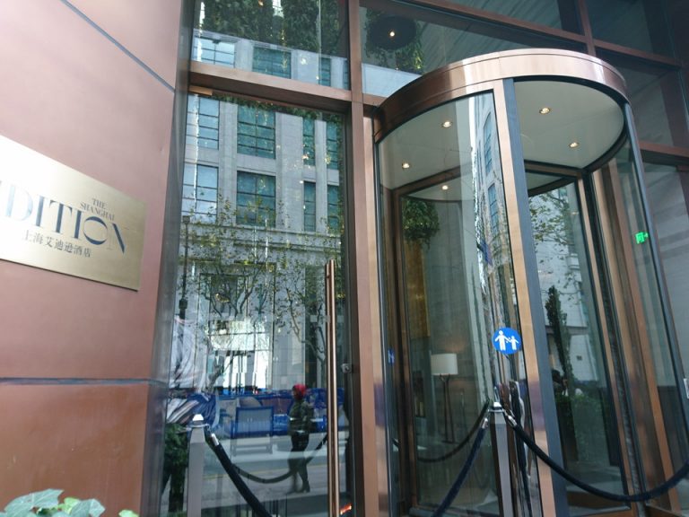 北エントランス外観