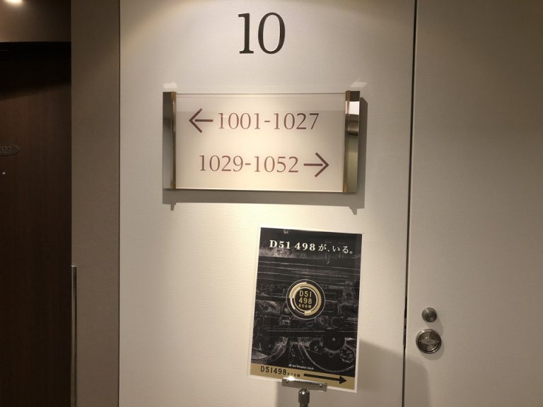 客室階10階エレベーターホール(2)