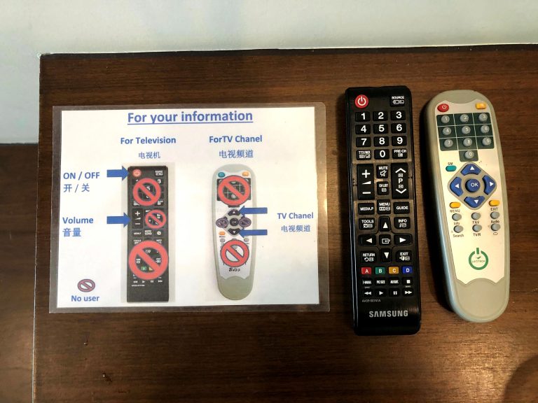 テレビリモコン