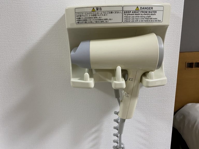 ドライヤー