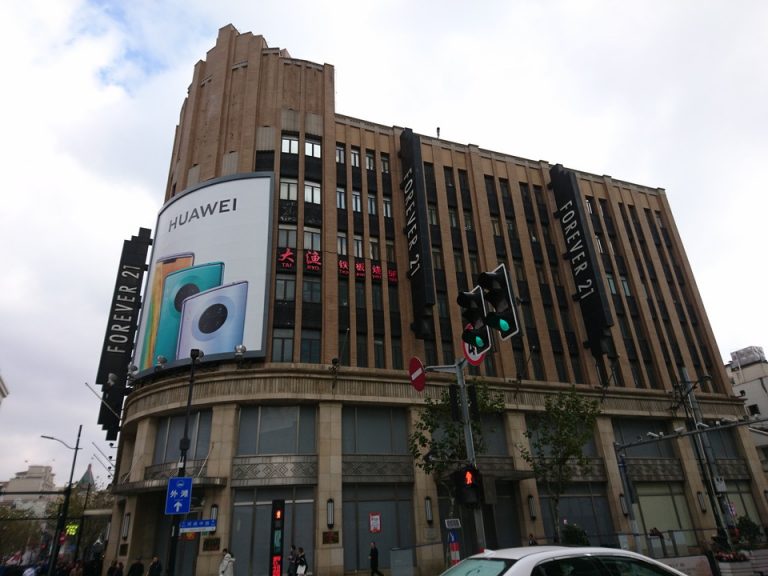 ホテル隣りにFOEVER21