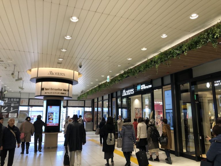高崎駅直結駅ビルの6Fからがホテル