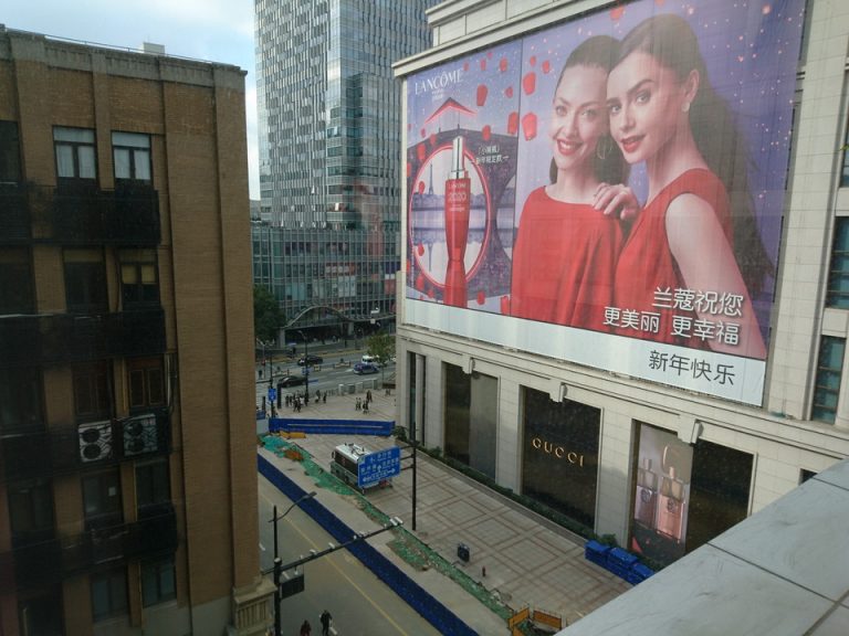 ジム内からの景色