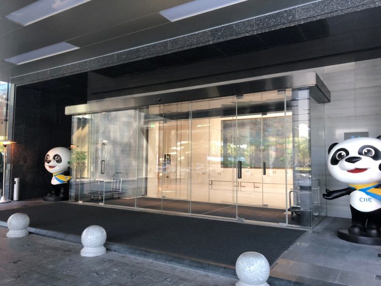 エントランス外観