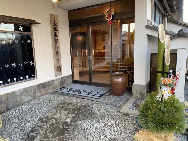 エントランス外観