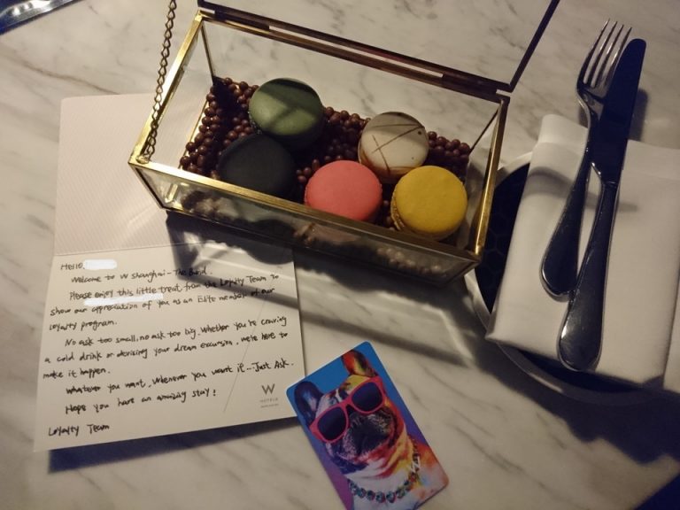 ホテルからのメッセージ入りギフト